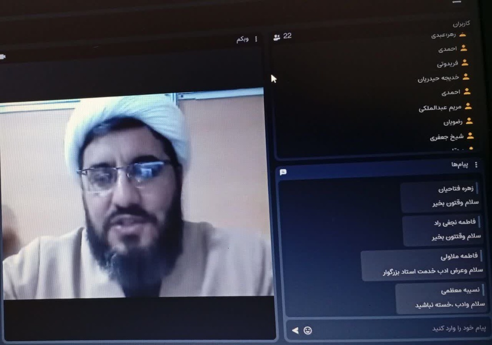 تحلیل روان‌شناختی شجاعت و مقاومت مردم ایران در جنگ تحمیلی سوم