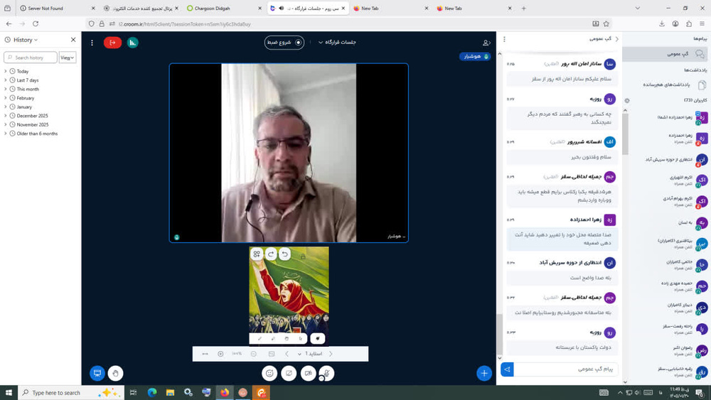 برگزاری پنجمین نشست تبیینی طلاب خواهر کردستان با تأکید بر جهاد تبیین و مسائل روز