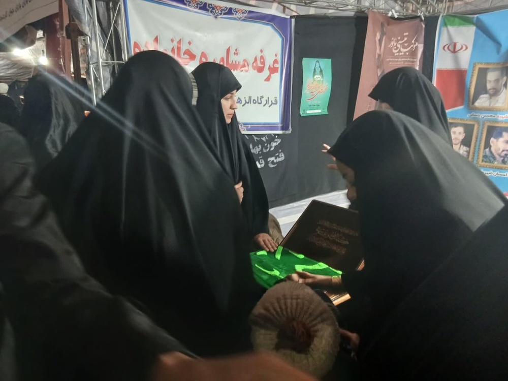 قروه