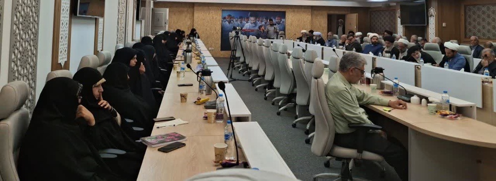 نشست هیات امنا