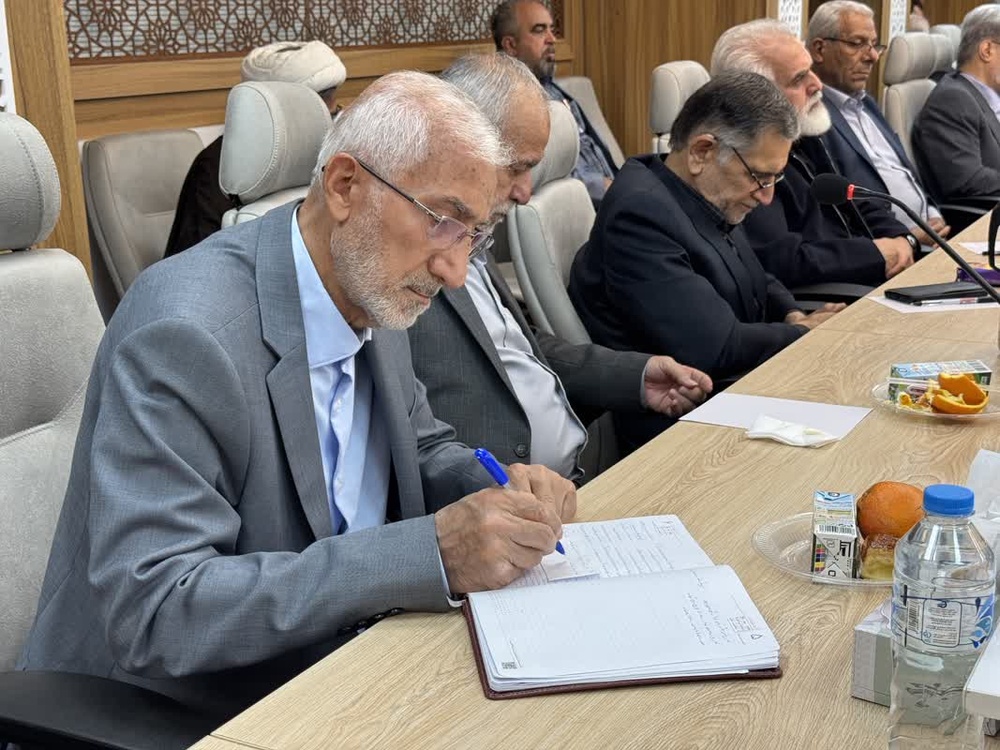 نشست هیات امنا