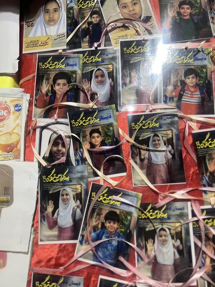 برگزاری شب‌های تاریخ‌ساز در سریش‌آباد