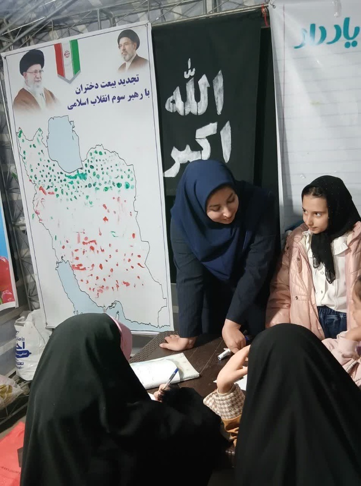 فعالیتهای چندوجهی قرارگاه الزهرا (س) قروه؛ از آموزش تا ترویج ارزشهای دینی