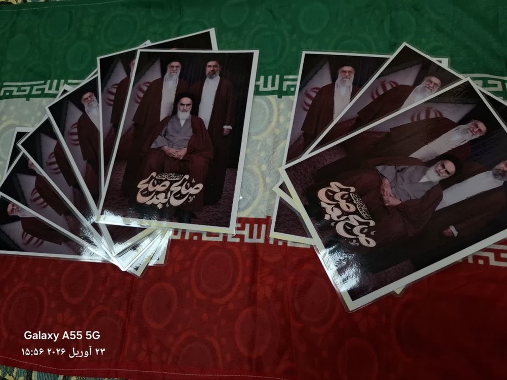 سقز- کامیارن