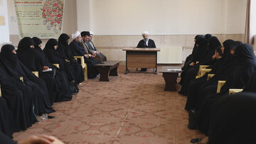 تصاویر/ سفر استانی مدیر حوزه‌های علمیه خواهران به استان کهگیلویه و بویراحمد