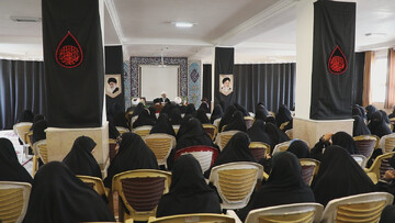 تصاویر/ سفر استانی مدیر حوزه‌های علمیه خواهران به استان کهگیلویه و بویراحمد