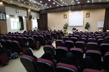 تصاویر/ سفر استانی مدیر حوزه‌های علمیه خواهران به استان کهگیلویه و بویراحمد