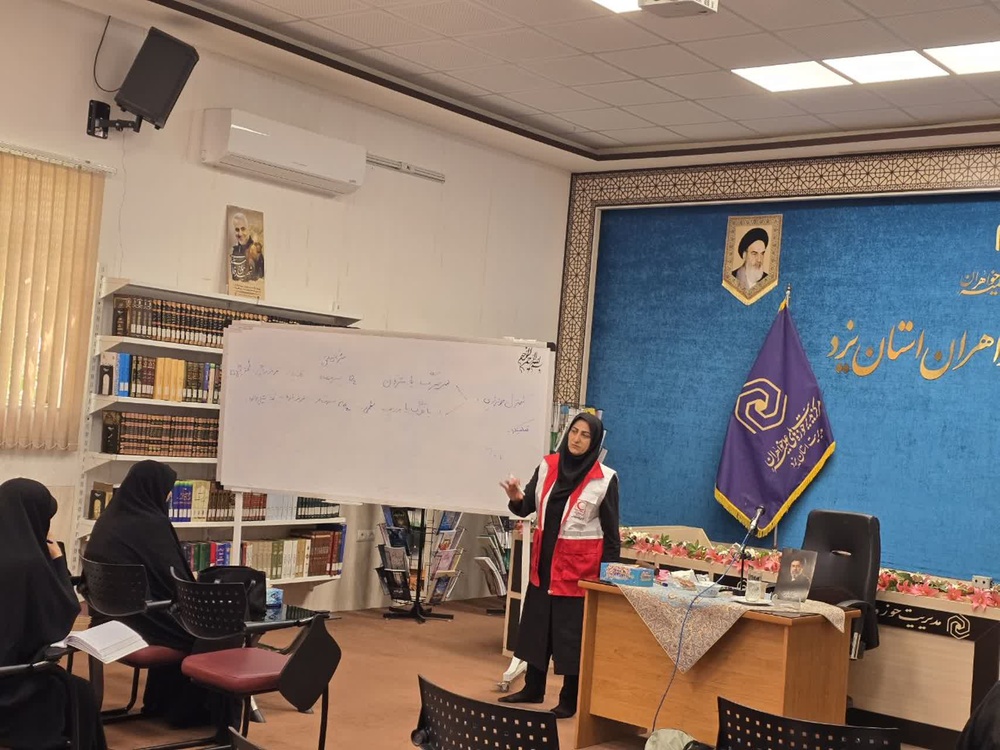 ارتقای توانمندی‌های امدادی کادر حوزه علمیه خواهران یزد با برگزاری دوره تخصصی امداد و نجات