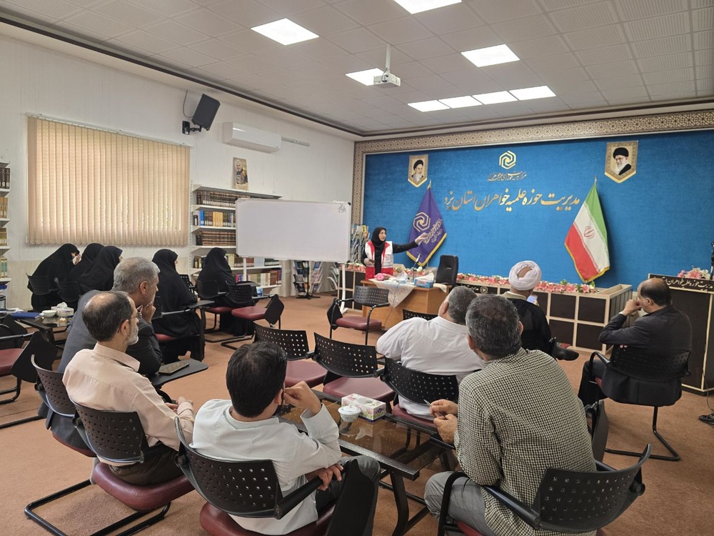 ارتقای توانمندی‌های امدادی کادر حوزه علمیه خواهران یزد با برگزاری دوره تخصصی امداد و نجات