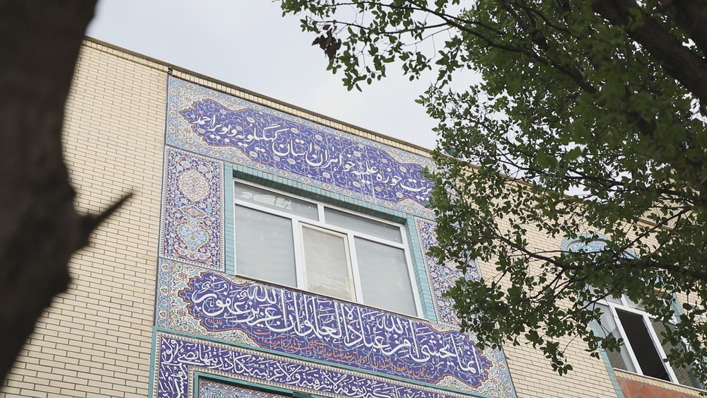 فیلم | بازدید حجت الاسلام والمسلمین علیزاده از حوزه های علمیه خواهران استان کهگیلویه‌وبویراحمد