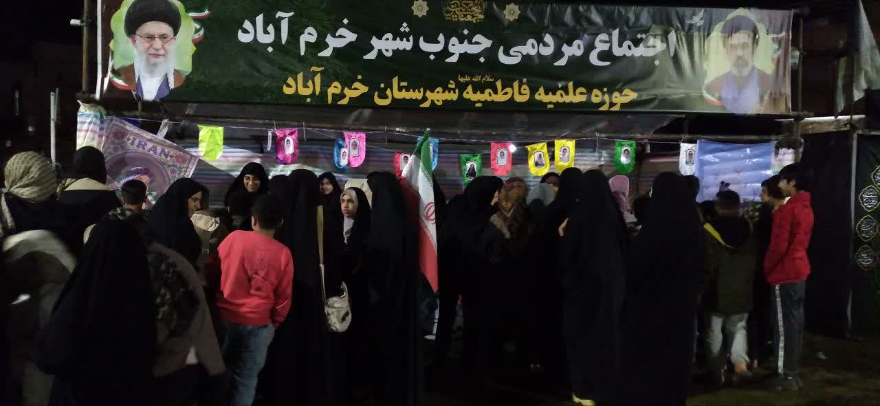 تداوم نهضت خدمترسانی و تبیین مدارس علمیه خواهران لرستان/ نگاهی به فعالیتهای طلاب در دهه ششم جنگ تحمیلی سوم در مواکب و محافل استانی