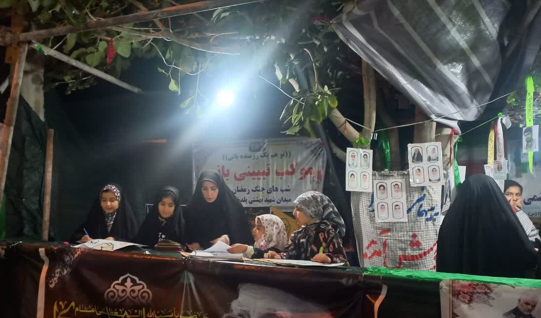 تداوم نهضت خدمت‌رسانی و تبیین مدارس علمیه خواهران لرستان/ نگاهی به فعالیت‌های طلاب در دهه ششم جنگ تحمیلی سوم در مواکب و محافل استانی