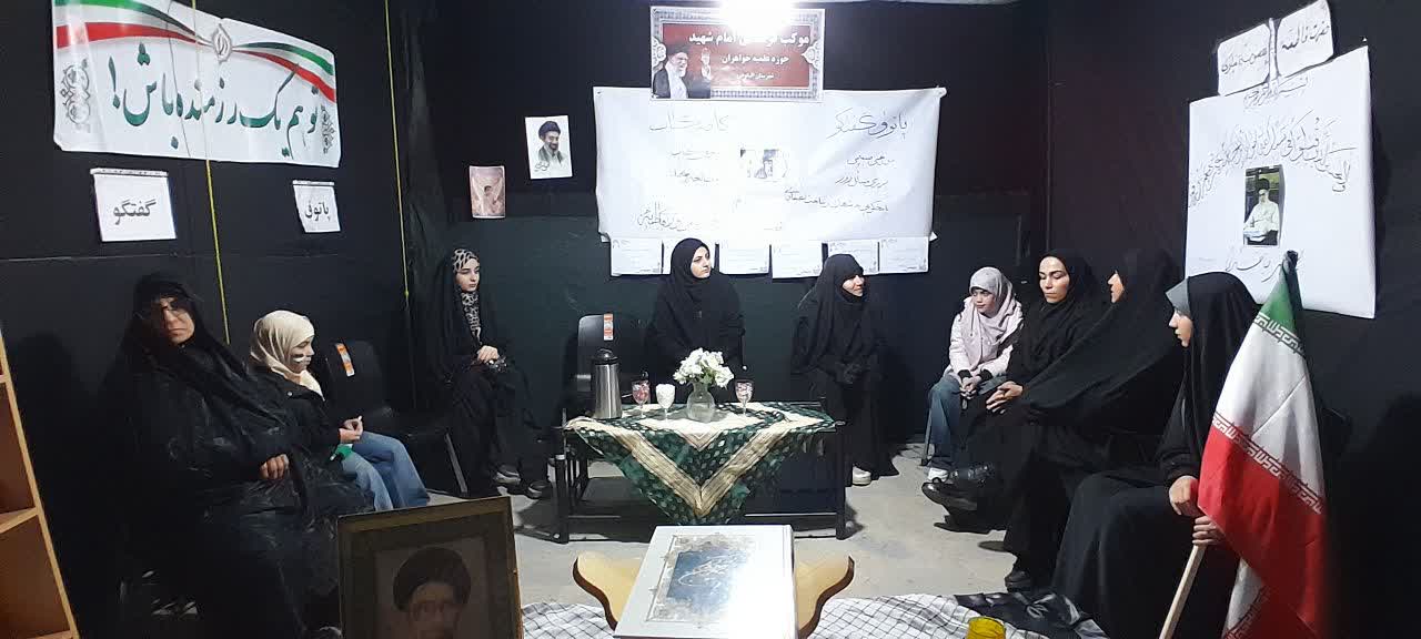 تداوم نهضت خدمت‌رسانی و تبیین مدارس علمیه خواهران لرستان/ نگاهی به فعالیت‌های طلاب در دهه ششم جنگ تحمیلی سوم در مواکب و محافل استانی