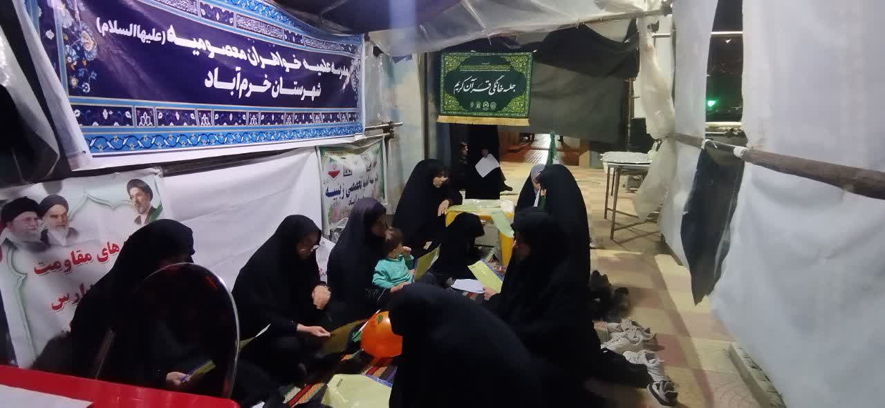 تداوم نهضت خدمترسانی و تبیین مدارس علمیه خواهران لرستان/ نگاهی به فعالیتهای طلاب در دهه ششم جنگ تحمیلی سوم در مواکب و محافل استانی