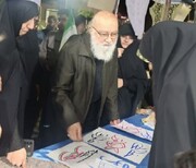 بازدید رئیس شورای اسلامی شهر تهران از موکب مدرسه علمیه حضرت عبدالعظیم حسنی(س)