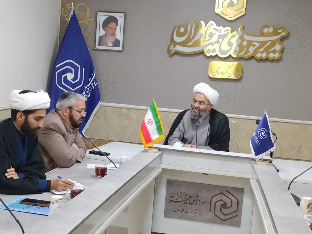 برگزاری جلسه دبیرخانه همایش ملی بانوی کُرد در سال ۱۴۰۵