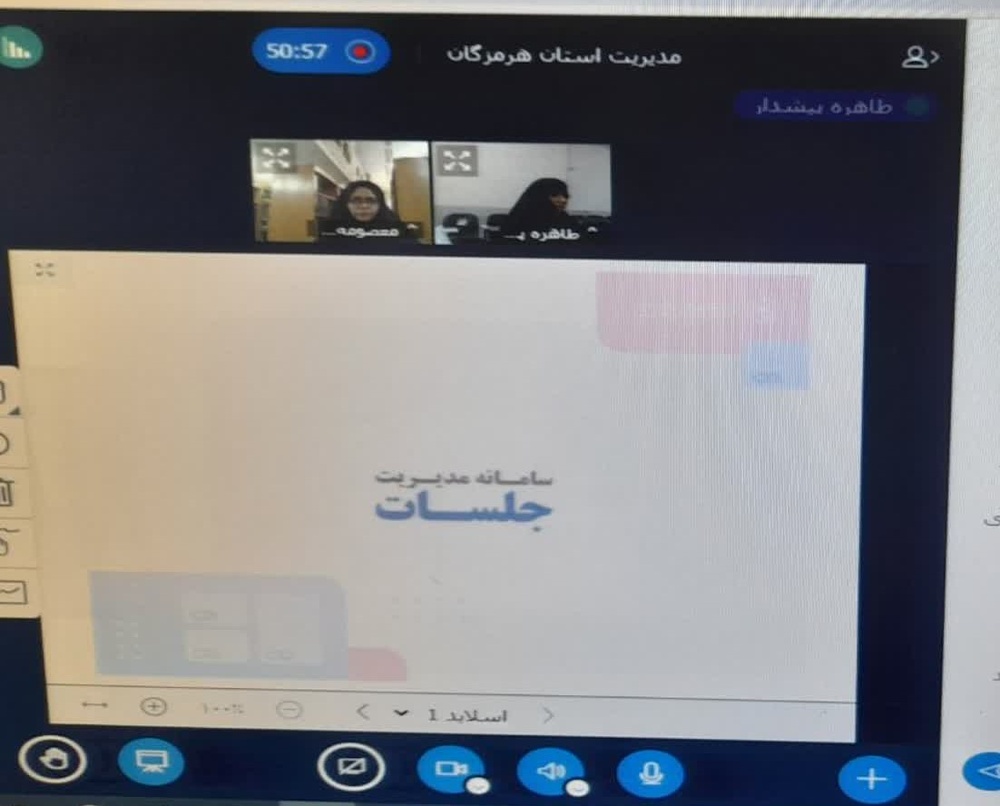 تشریح ضوابط پذیرش و برنامههای آموزشی حوزههای علمیه خواهران استان هرمزگان در سال ۱۴۰۵