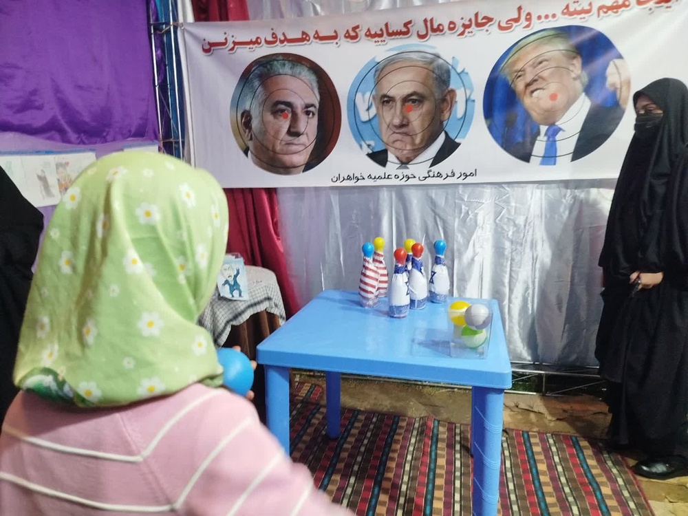 نگاهی به فعالیت‌های طلاب لرستانی در دهه ششم جنگ تحمیلی سوم در مواکب و محافل استانی