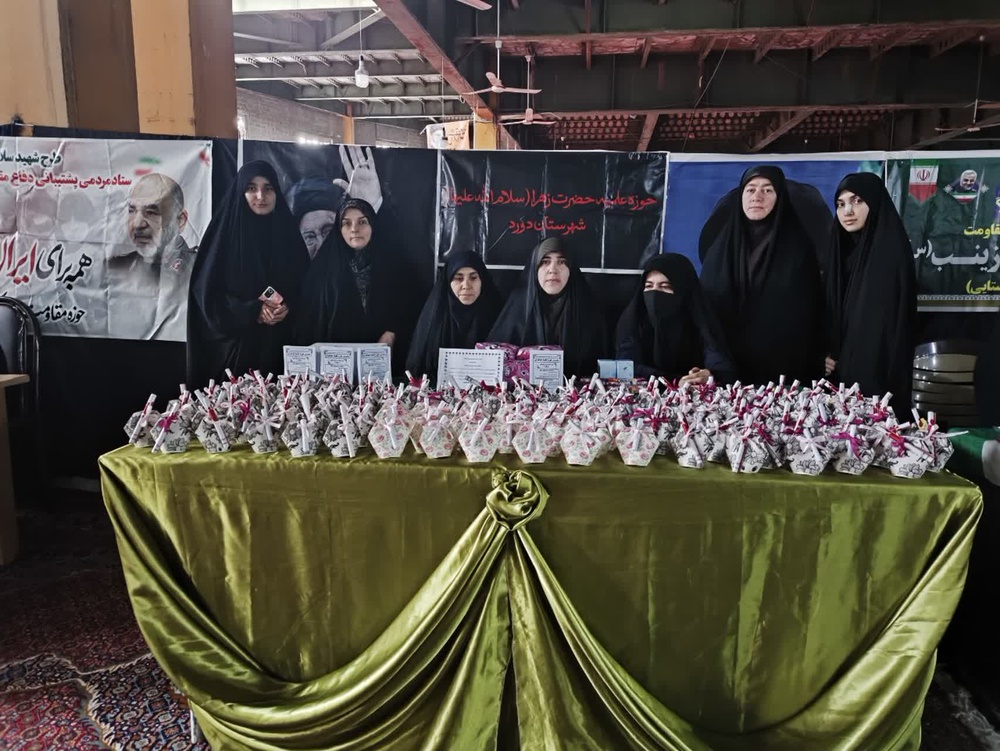 نگاهی به فعالیت‌های طلاب لرستانی در دهه ششم جنگ تحمیلی سوم در مواکب و محافل استانی