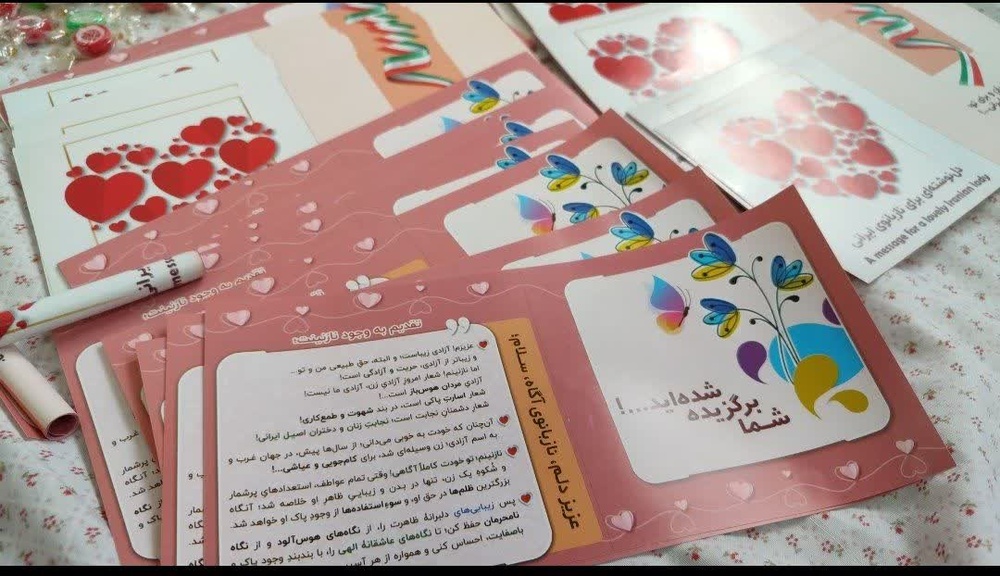 نگاهی به فعالیت‌های طلاب لرستانی در دهه ششم جنگ تحمیلی سوم در مواکب و محافل استانی