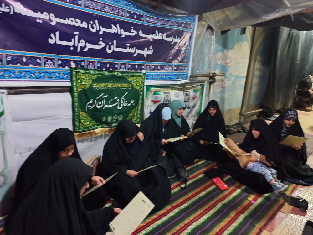 نگاهی به فعالیت‌های طلاب لرستانی در دهه ششم جنگ تحمیلی سوم در مواکب و محافل استانی