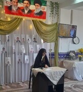 قائد شهید امت اسلامی: امام رضا ولی نعمت معنوی و فکری ملت ایران است
