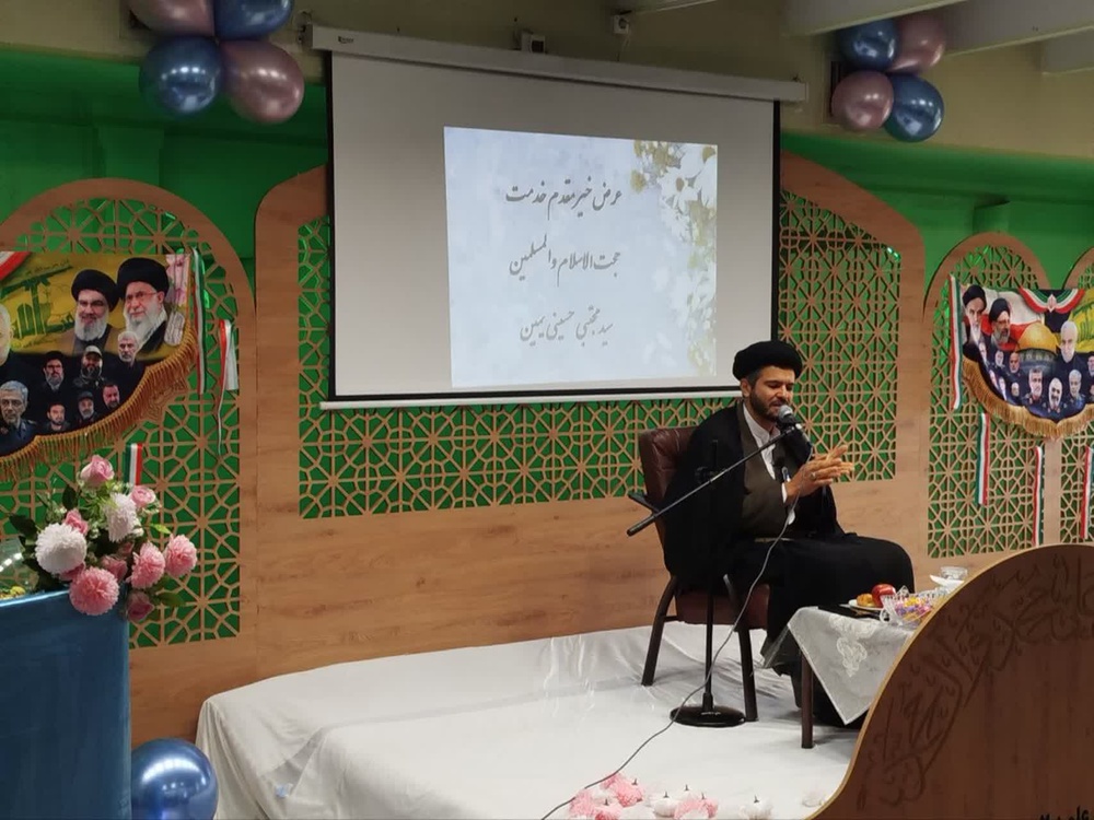 رمزگشایی از حدیث امام رضا(ع) و رسالت «اولی الامر» در جامعه امروز