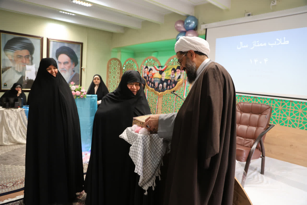 رمزگشایی از حدیث امام رضا(ع) و رسالت «اولی الامر» در جامعه امروز