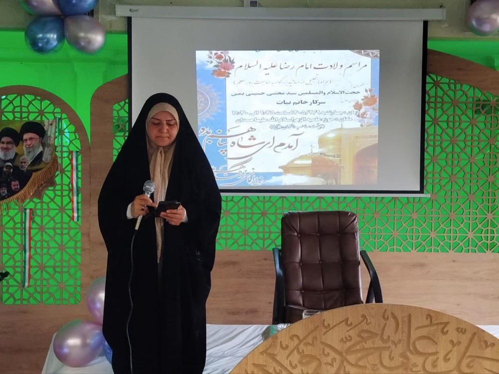 رمزگشایی از حدیث امام رضا(ع) و رسالت «اولی الامر» در جامعه امروز