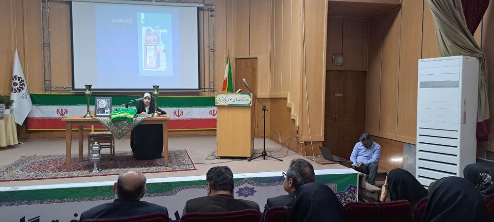 برگزاری نشست کتابخوان تخصصی ایران امام رضا(ع)