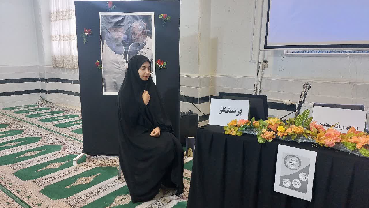 واکاوی تطبیقی دیدگاه یهود نسبت به مهدویت؛ از عصر رسالت تا دوران معاصر در حوزه علمیه فاطمیه شهرستان الیگودرز
