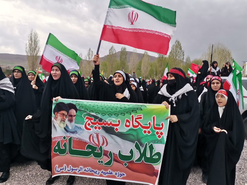 رزمایش جانفدایان طلاب لرستان