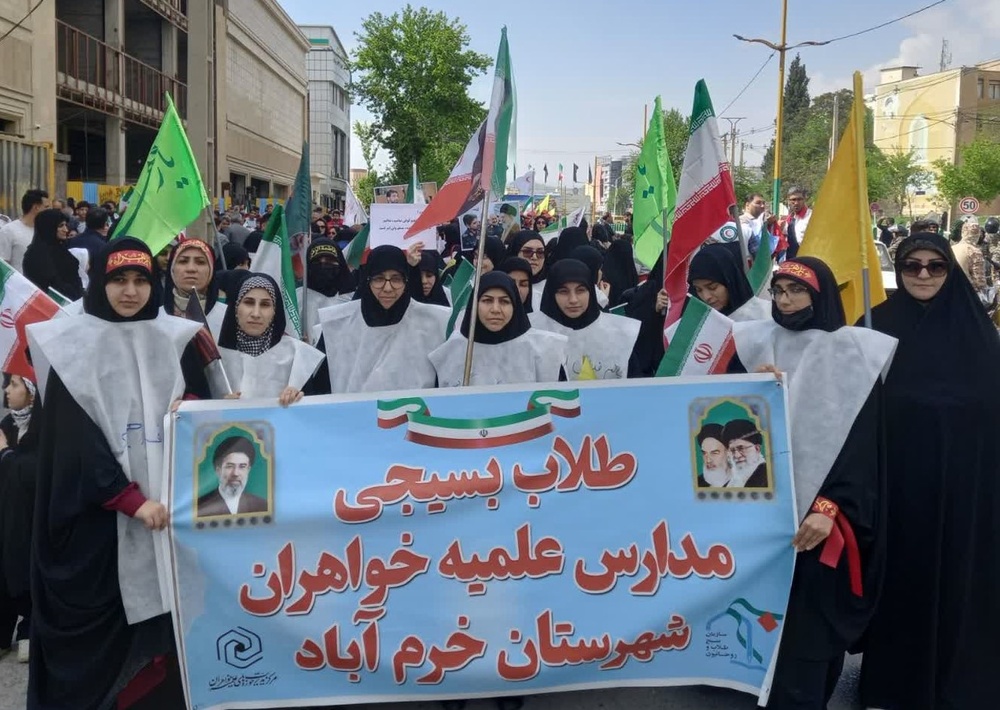 رزمایش جانفدایان طلاب لرستان