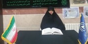 حضور بانوان در صحنه تصور غربی زن ایرانی را شکست