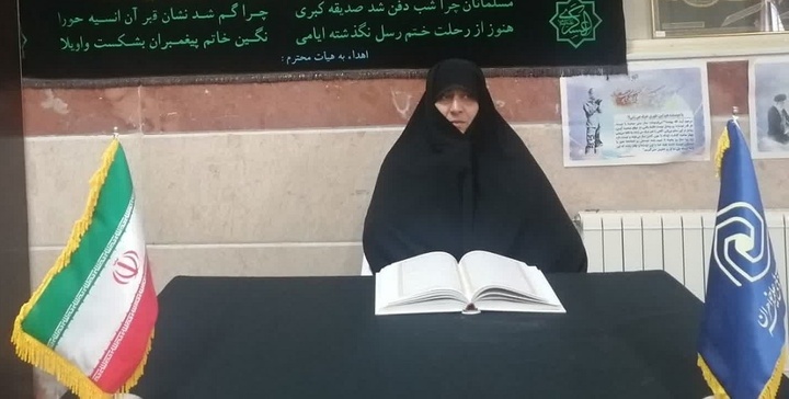 معلم تراز انقلابی میراث‌دار «مُطهریِ زمان‌شناس» است