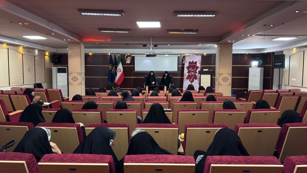 قرارگاه نوجوان تهران