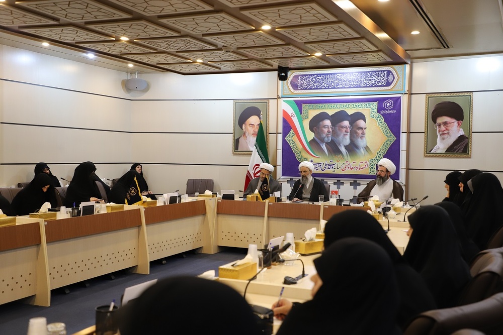 دیدار مدیران و اساتید مدارس علمیه خواهران استان مرکزی با حجتالاسلام والمسلمین علیزاده