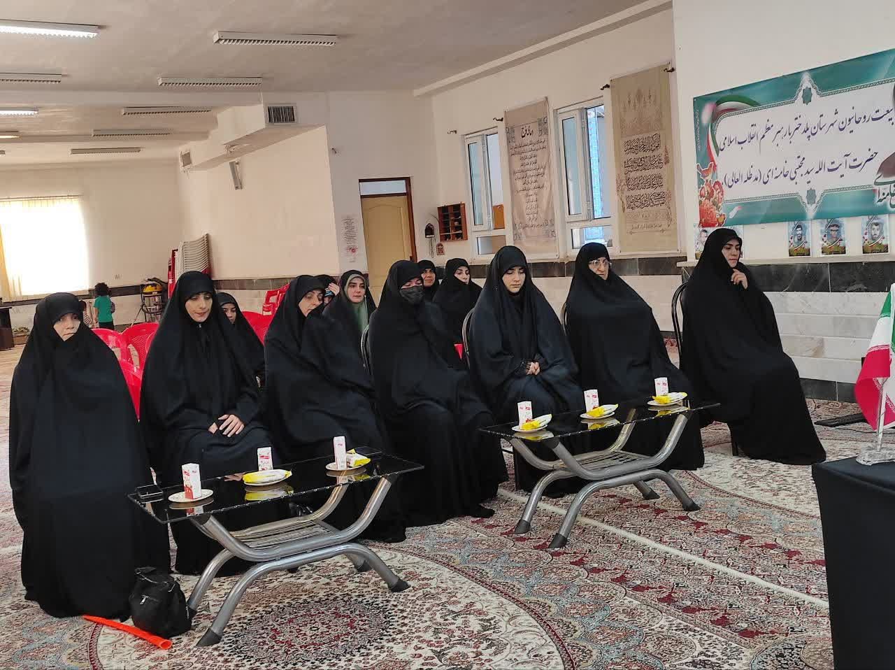 برگزاری آیین تجلیل از اساتید حوزه علمیه الزهرا سلاماللهعلیها، شهرستان پلدختر با حضور امام جمعه شهرستان