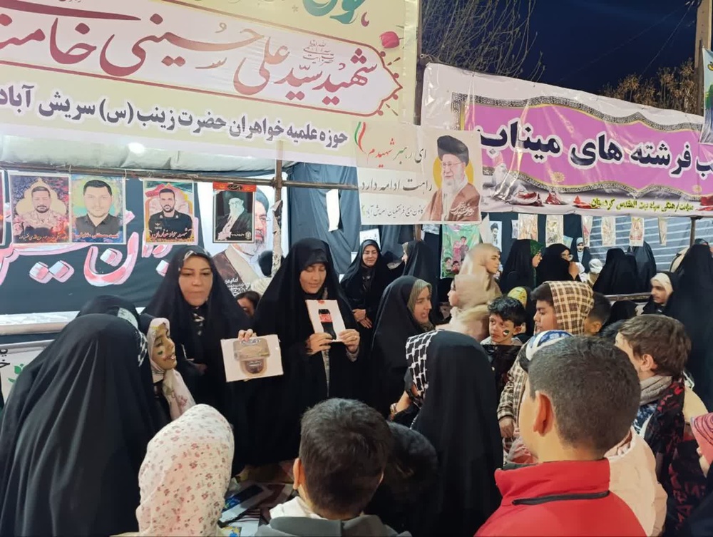 فعالیت مواکب- کردستان
