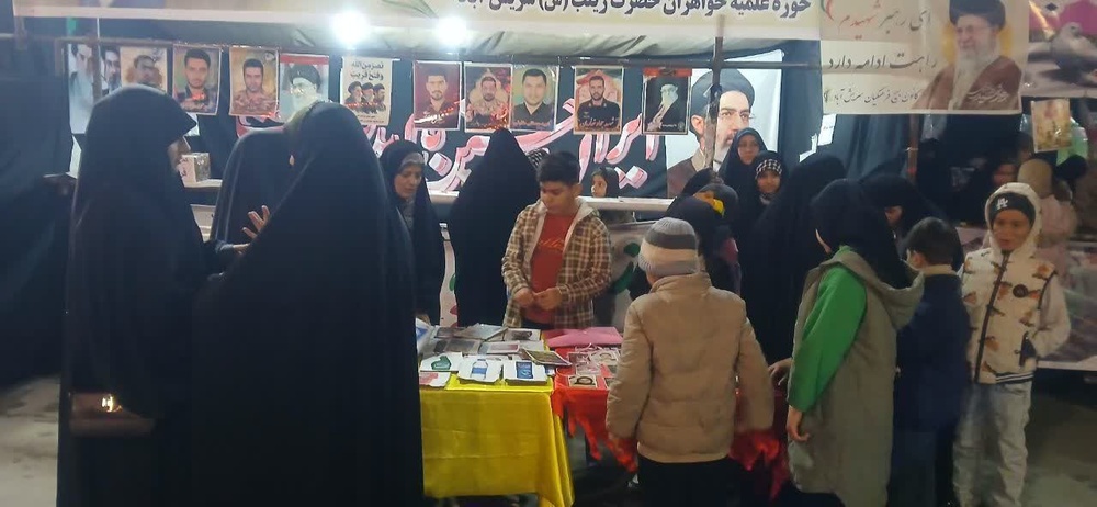 فعالیت مواکب- کردستان