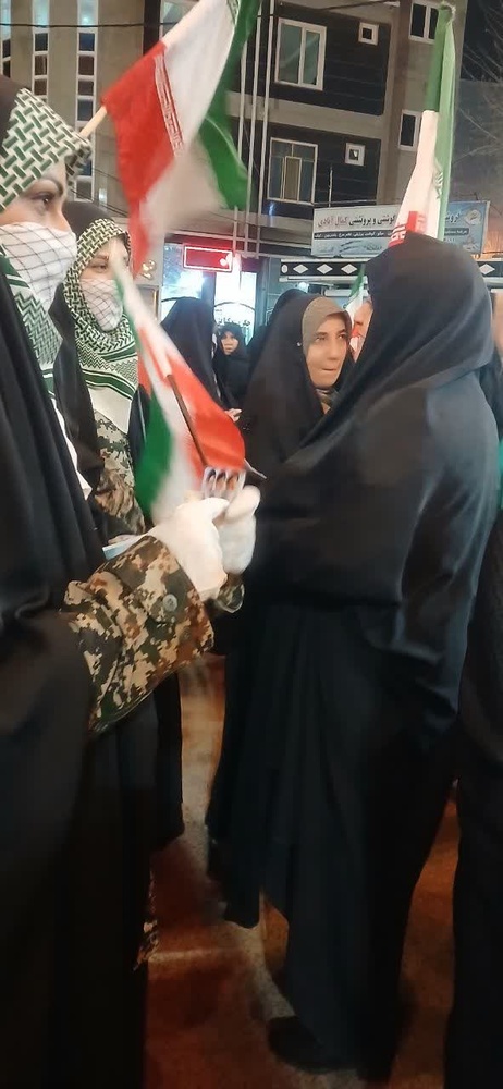کردستان