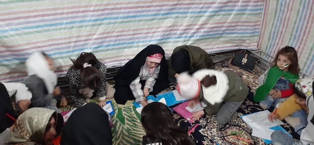 کردستان
