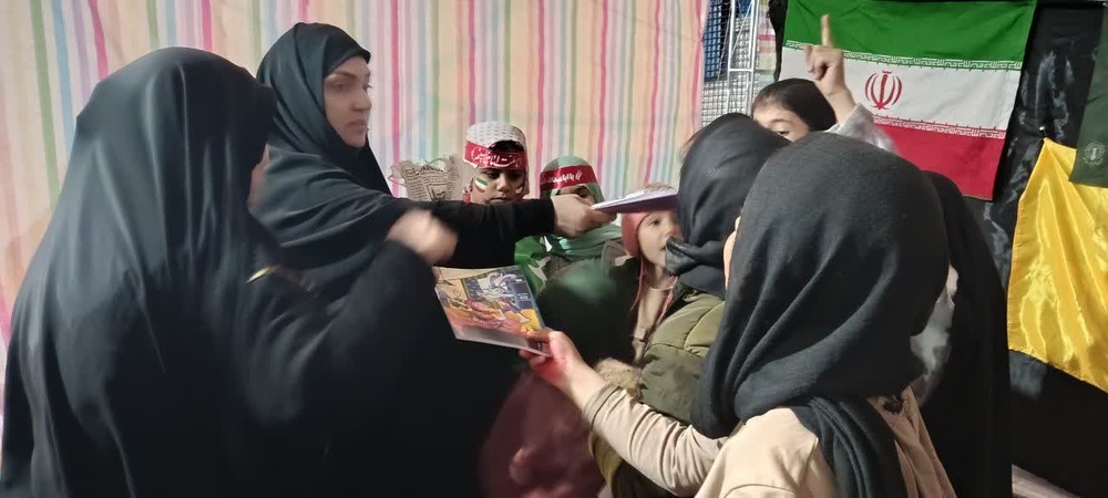 کردستان