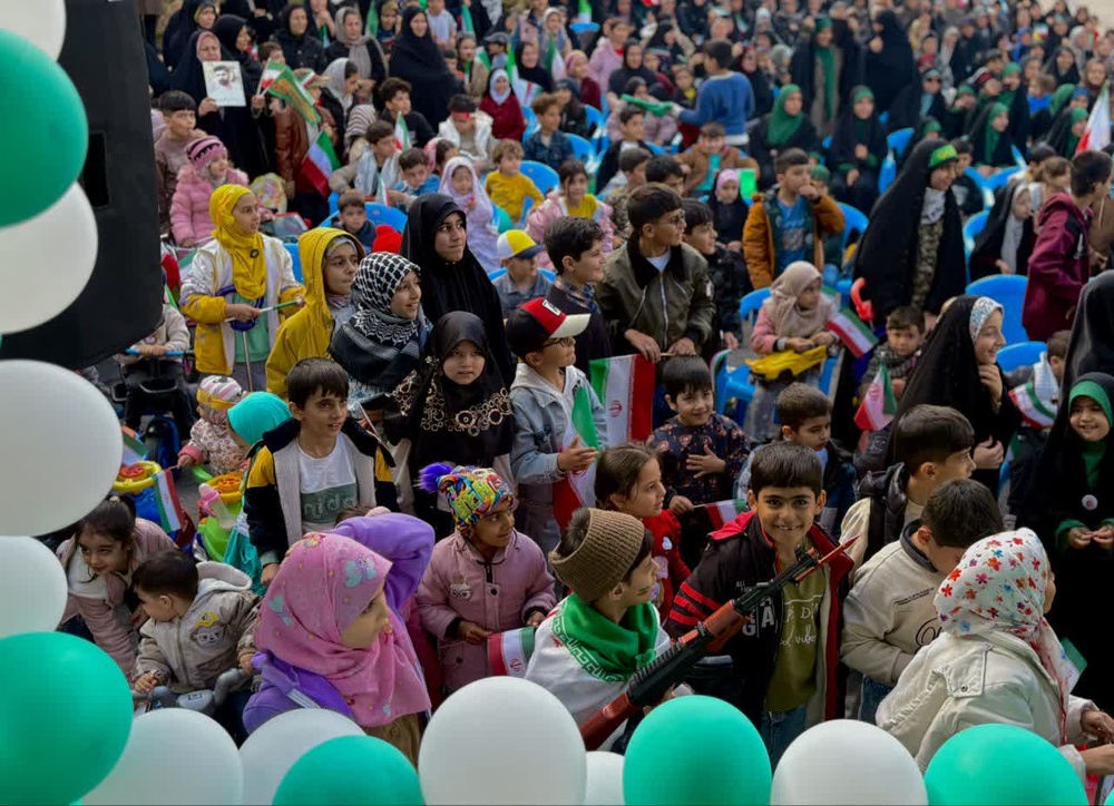 کردستان