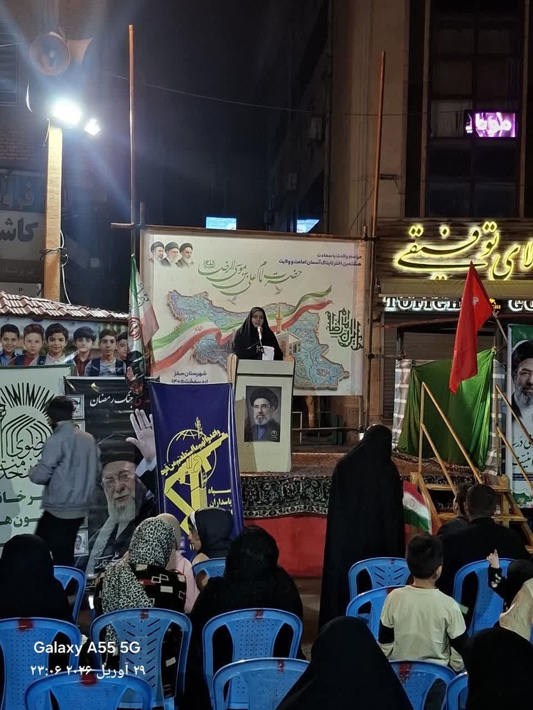 کردستان