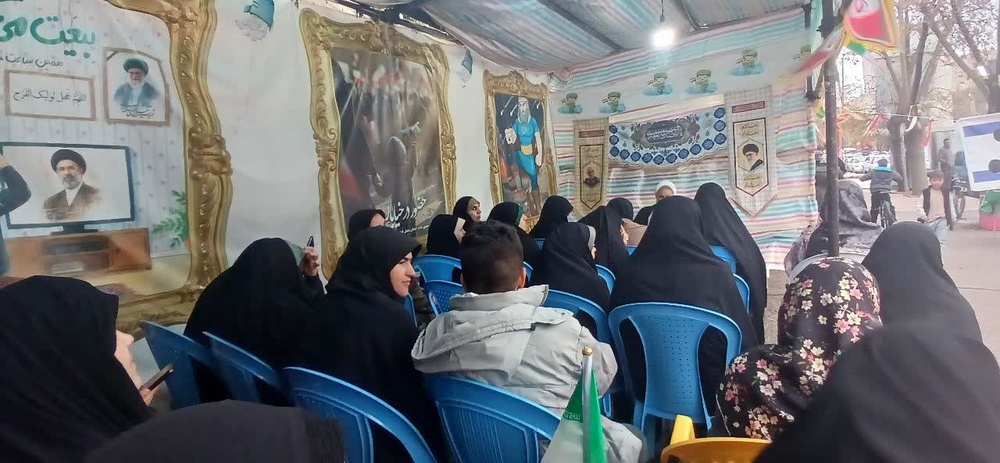 کردستان
