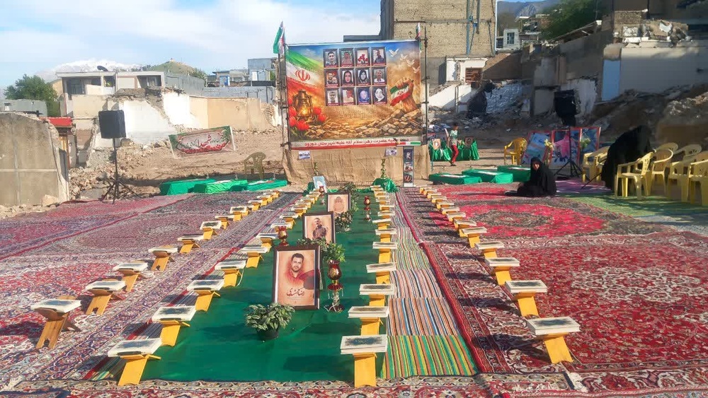 بزرگداشت شهدای جنگ تحمیلی سوم در محل بمباران ناصر خسرو شهرستان دورود