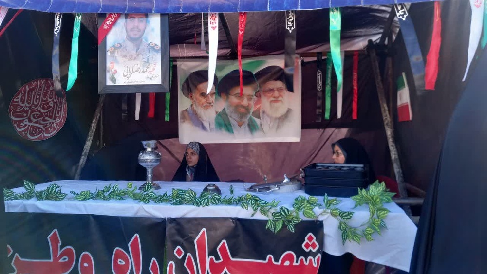 بزرگداشت شهدای جنگ تحمیلی سوم در محل بمباران ناصر خسرو شهرستان دورود