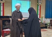 تصایر/ مراسم تجلیل از اساتید حوزه علمیه خواهران در کنگان