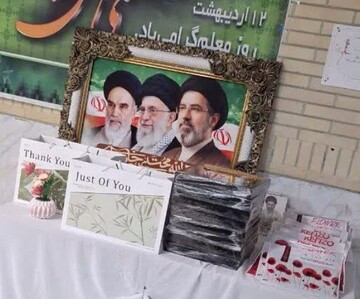 تصایر/ مراسم تجلیل از اساتید حوزه علمیه خواهران در کنگان